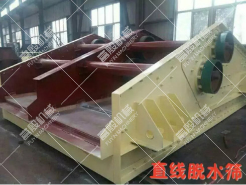 ZK系列直線(xiàn)振動(dòng)篩